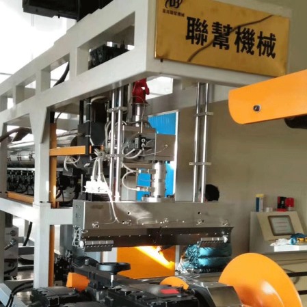 薄膜機(jī)