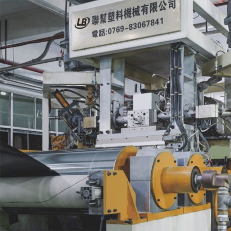 PP片材機(jī)