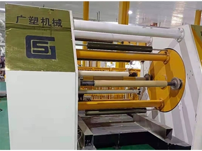 PP擠出機