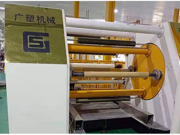 PP擠出機(jī)
