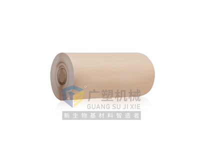 竹粉，稻殼粉,，降解材料片材