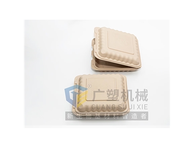 竹粉，稻殼粉，降解材料片材